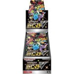 Shiny Star V Booster Box - S4a: Shiny Star V (S4a)