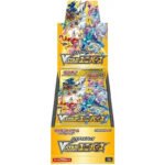 VSTAR Universe Booster Box - S12a: VSTAR Universe (S12a)